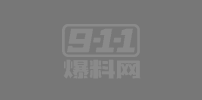 吴柳芳惊天大瓜！知名博主实锤爆料吴柳芳(56学姐)恋爱期间出轨不雅视频全网首曝